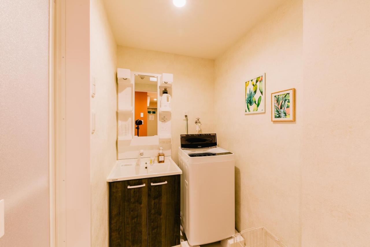 Apartment Finest *