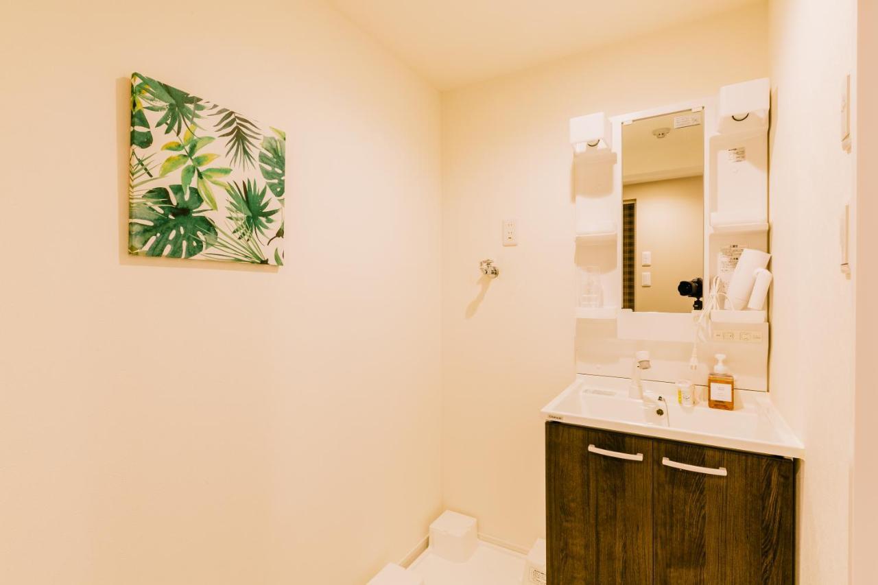 Finest Apartment